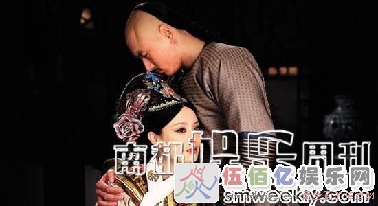 本攻不是娘娘的内容简介