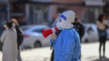 安徽繁昌“零号病人”1传37，当地采取了哪些紧急措施？