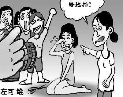 残酷校园吧的基本信息