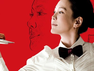 秋瓷炫演的电影