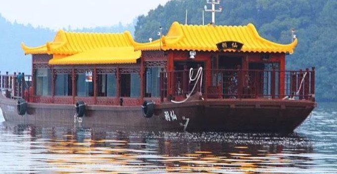 湘叶是什么意思