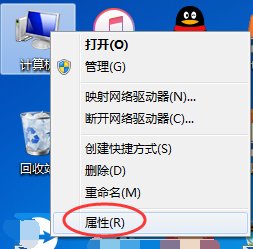 windows副本是盗版怎么办?