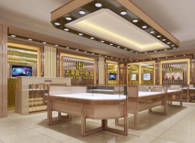 内蒙古一男子持刀抢金店被便衣民警当场抓获,该名男子为何要冒着风险抢劫?