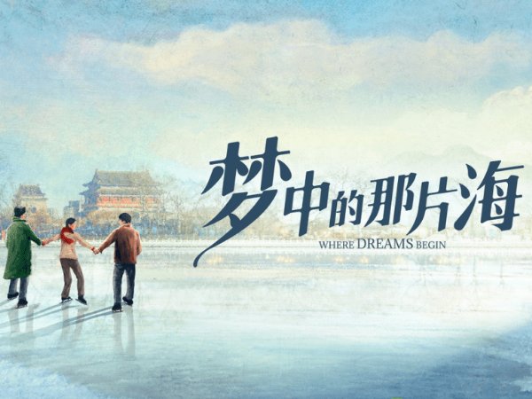 李沁演了哪些电视剧