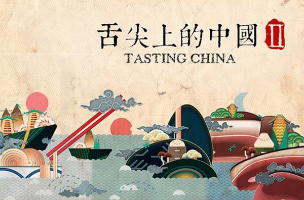 国产b站好看的影片