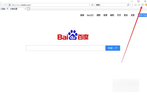 怎么查看IE浏览器的版本号?