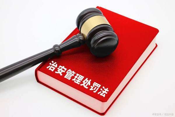 不回微信判几年刑