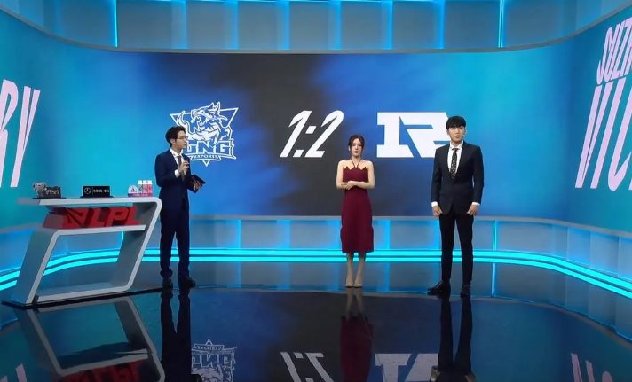 lpl资格赛是什么意思