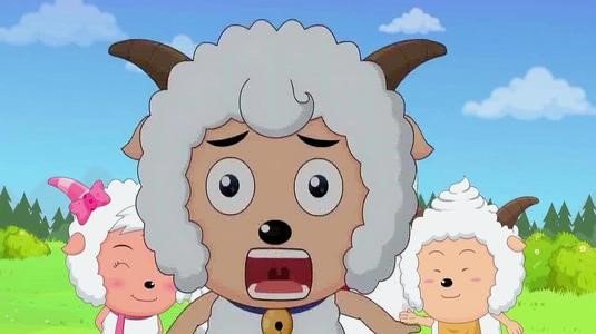 喜羊羊最怕什么？