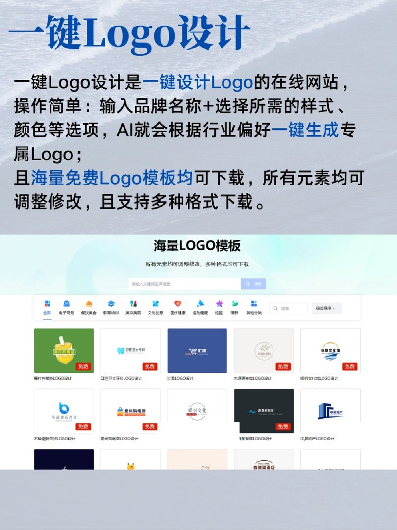 男女大学生不知道的免费网站