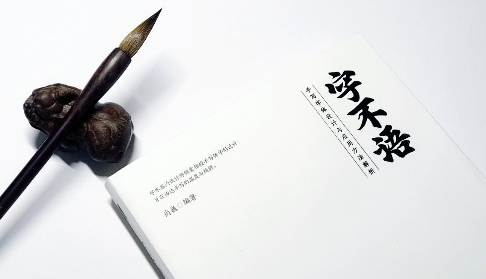 朦胧诗派的特点？