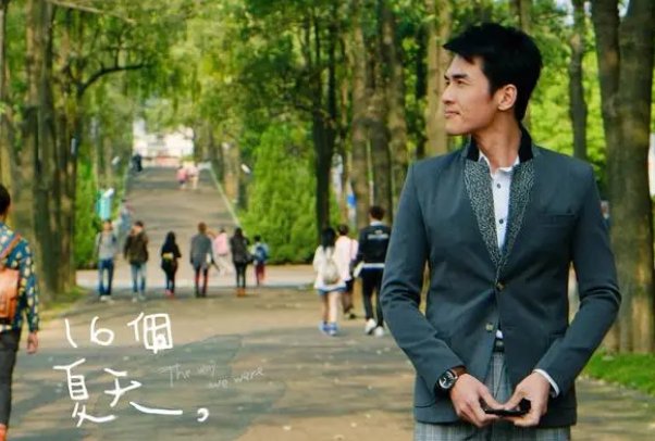 许玮甯电视剧有哪些