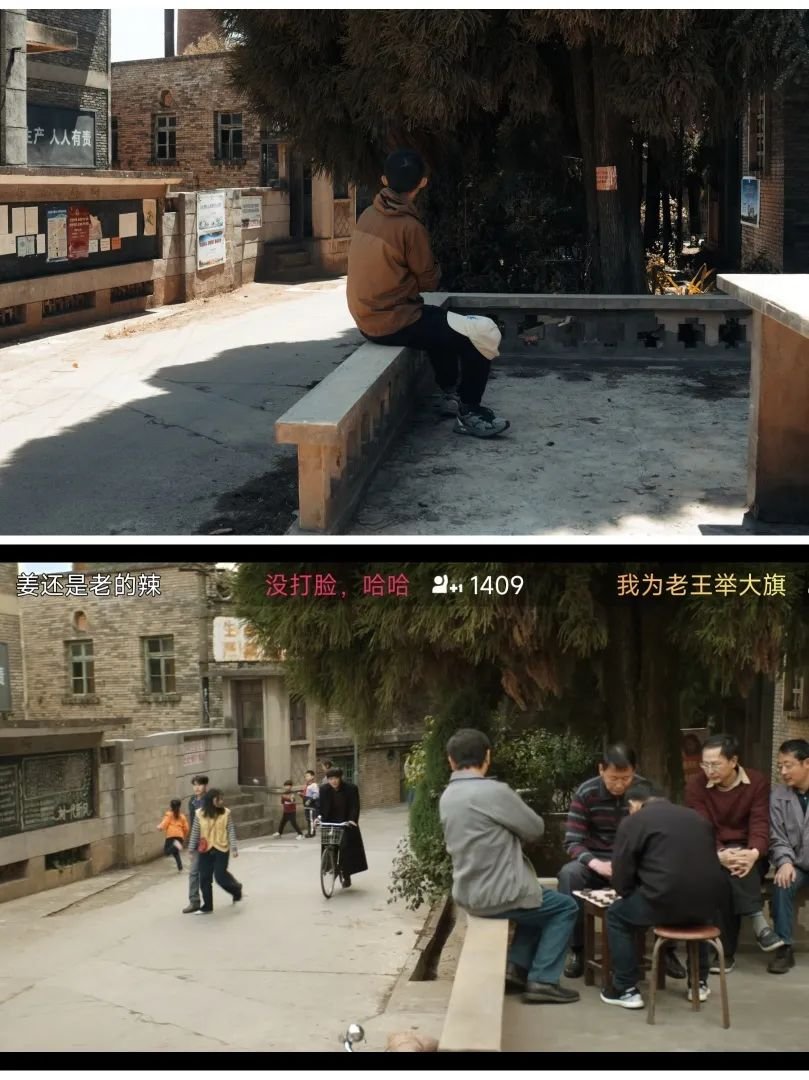 漫长的季节是在哪里拍摄的？