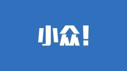 4399库库马力当年为什么关服务器?