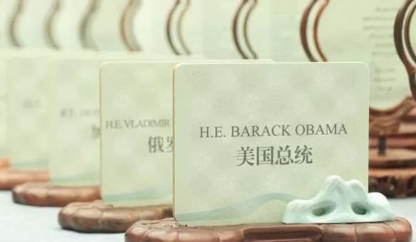 阁下是什么意思？