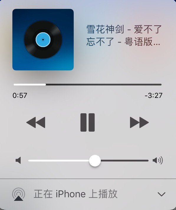 苹果ios10.0.1有哪些功能