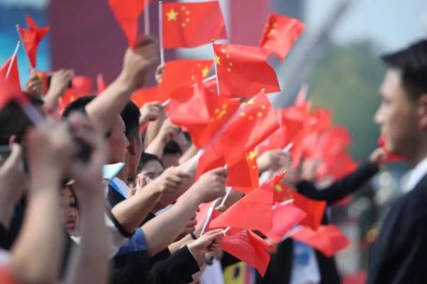 国庆节小短句8字