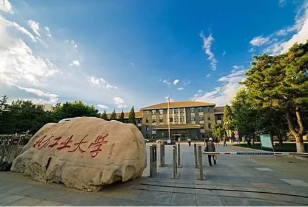 211录取分数线一览表