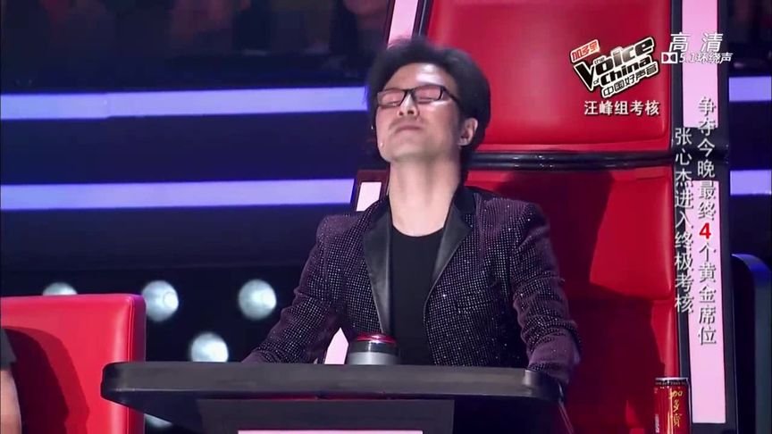 中国好声音黄家驹