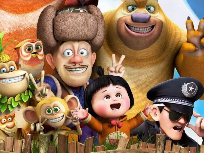 熊出没嘟嘟的电影叫什么名字