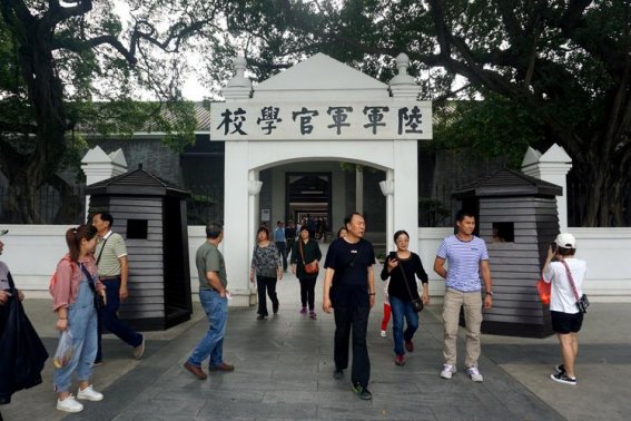 海军工程大学录取分数线多少分?