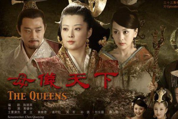 佟丽娅演过的电视剧