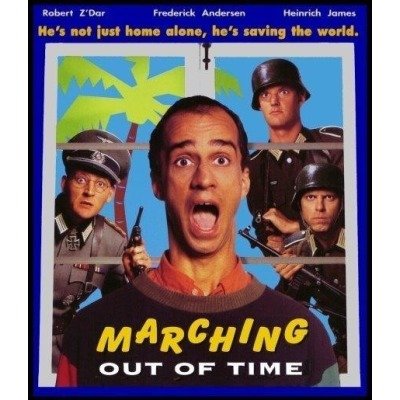 颠覆战役的介绍