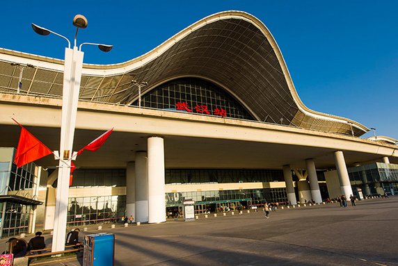 广州到武汉多少公里