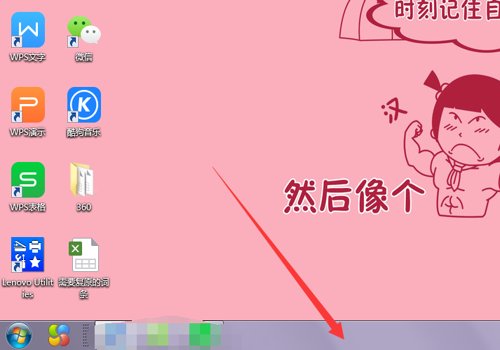 如何解决虚拟内存不足的问题？