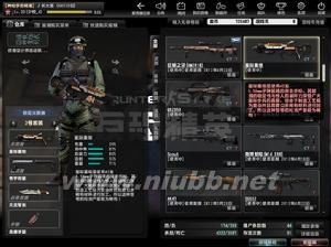 星际重炮的游戏中主要的突击步枪分类