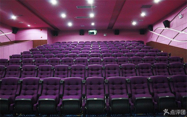 华星国际影城的基本信息