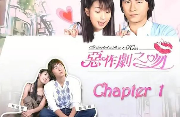 许玮甯电视剧有哪些