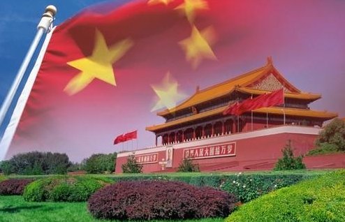 祖国是什么我就是什么怎么写？