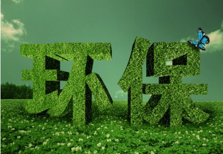 注册环保工程师考试分几次？