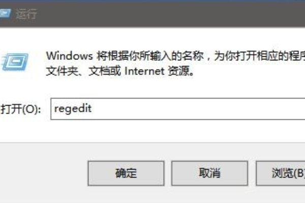 怎样才能取消360导航首页呢?