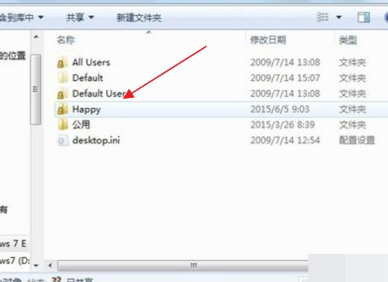 Appdate能删除吗？