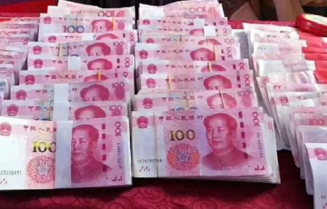 邮政储蓄银行存定期3年利息是4.125存20万有多少？十万存款三年定期利息是多少(上海)