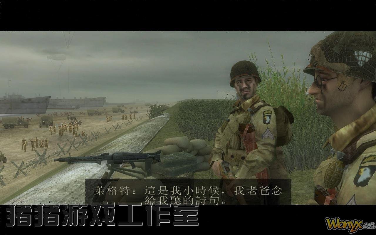 战火兄弟连:进军30高地的通关技巧