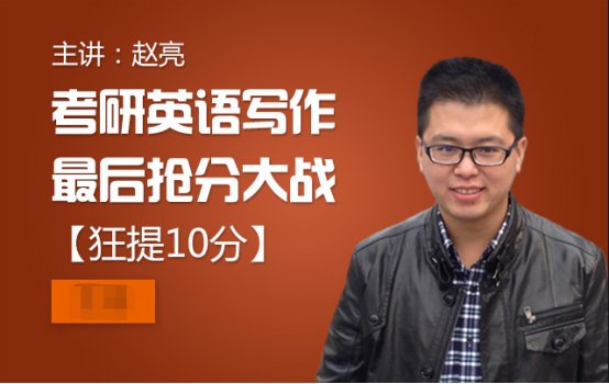 中山大学地球物理系考研经验分享？