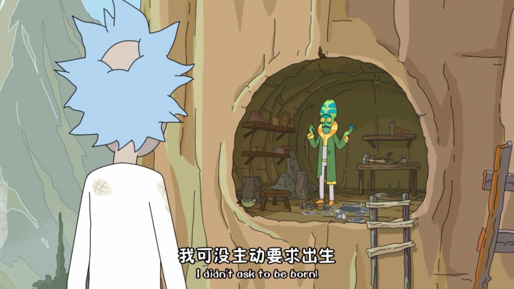 如何评价《瑞克和莫蒂》第五季第二集?