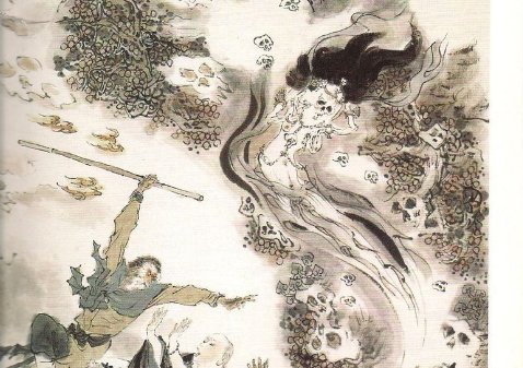 简述孙悟空三打白骨精的起因，经过，结果？