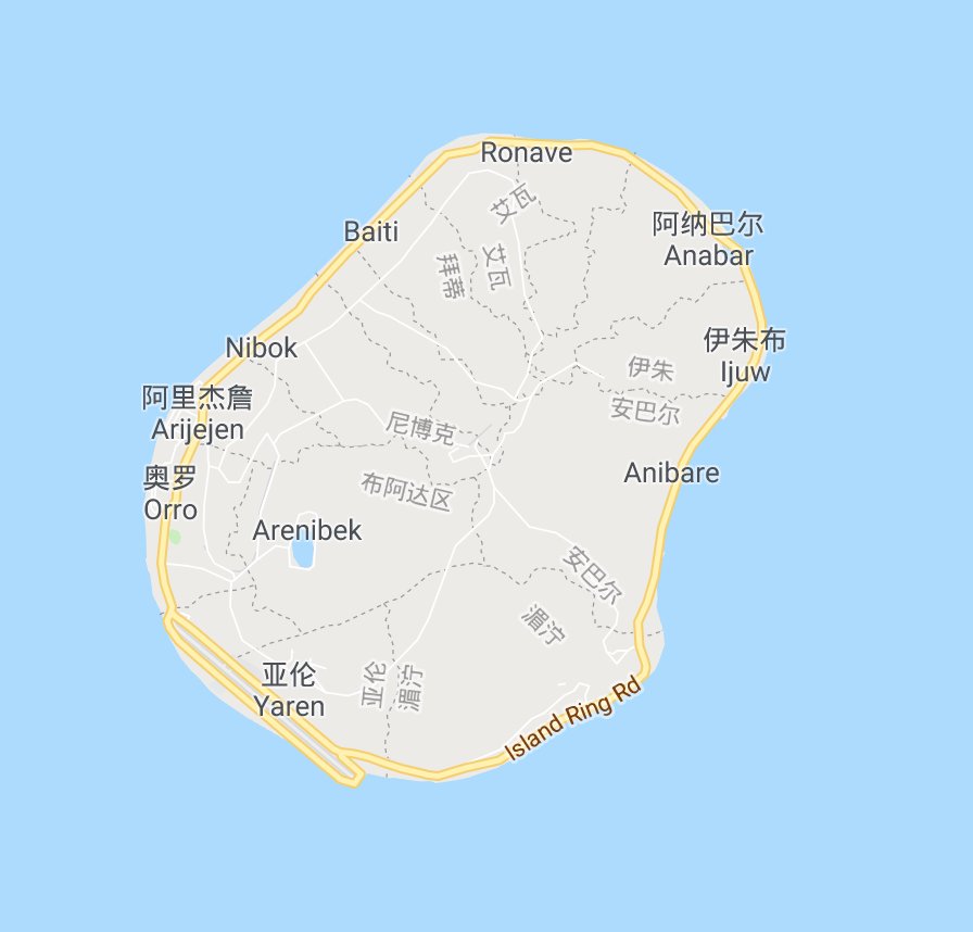 世界最小的岛是什么岛