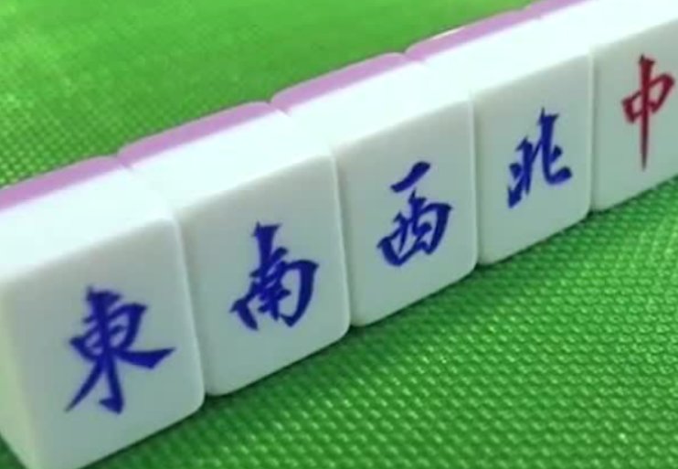 十三幺有几种胡法?