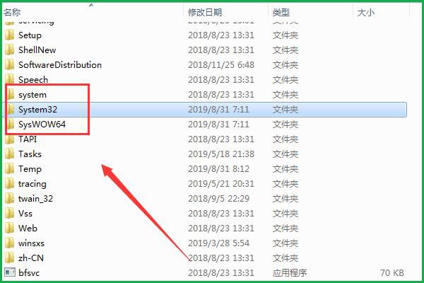 怎么删除无线网卡驱动程序？