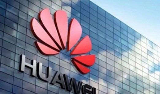 网传华为实验室爆炸的消息是否属实?