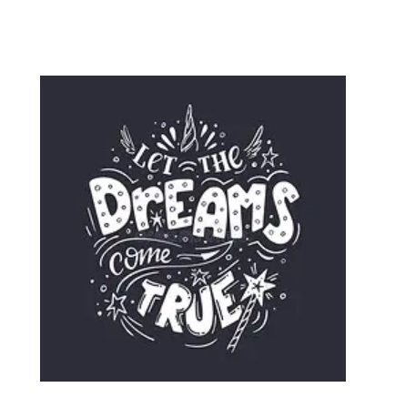 在我的梦里的英文