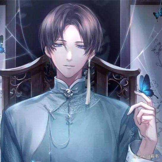 民国争霸类小说