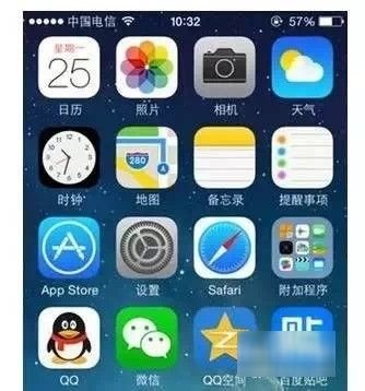 appstore下载很慢几乎不动