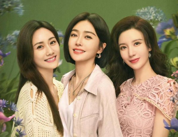 闪耀的她在哪个台播出