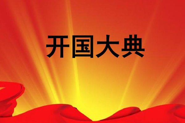 解放战争的经典电影